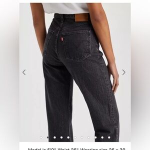 Levi’s ribcage straight ankle